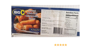 #MOZZRILA STICKS, BIG-C BY CASE